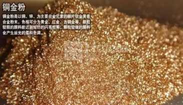 仿燙金漿印花怎么使用效果明顯